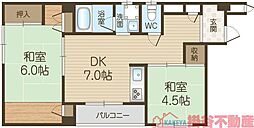 信愛ビル 3階