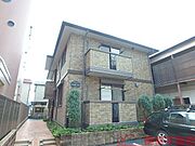 沢良宜駅より徒歩5分 1階 築19年4ヶ月の賃貸物件