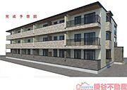 南摂津駅よりバス8分 徒歩5分 2階 新築の賃貸物件