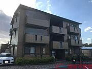 岸辺駅より徒歩16分 3階 築19年8ヶ月の賃貸物件
