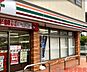 周辺：セブンイレブン茨木沢良宜東町店 徒歩5分。 350m