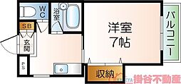 INTIMACY7 3階