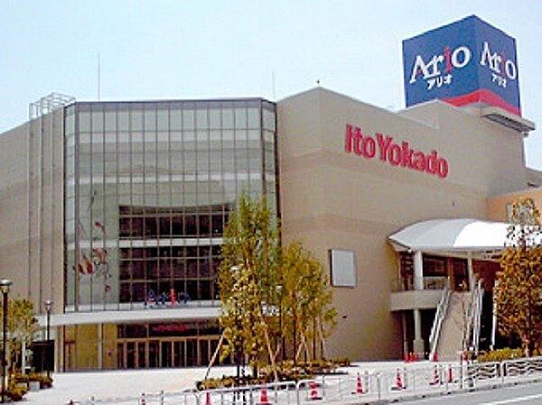 アリオ北砂 徒歩11分。 810m