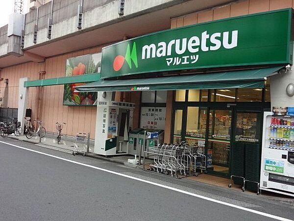 マルエツ両国亀沢店 徒歩2分。 160m