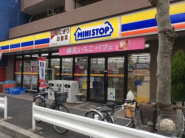ミニストップ緑2丁目店 徒歩3分。 220m