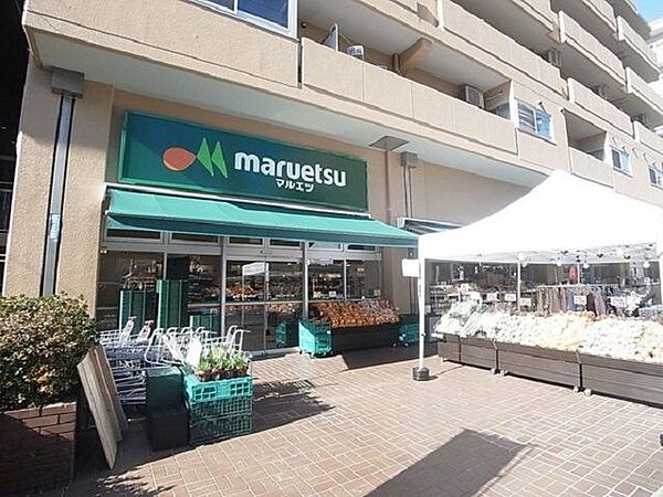 マルエツ菊川店 徒歩8分。 580m