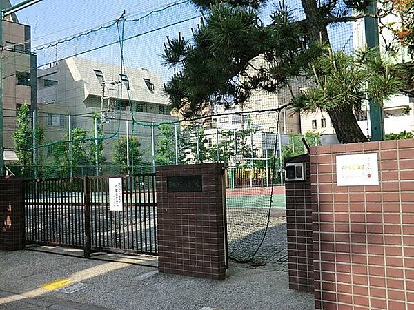 墨田区立緑小学校 徒歩11分。 840m