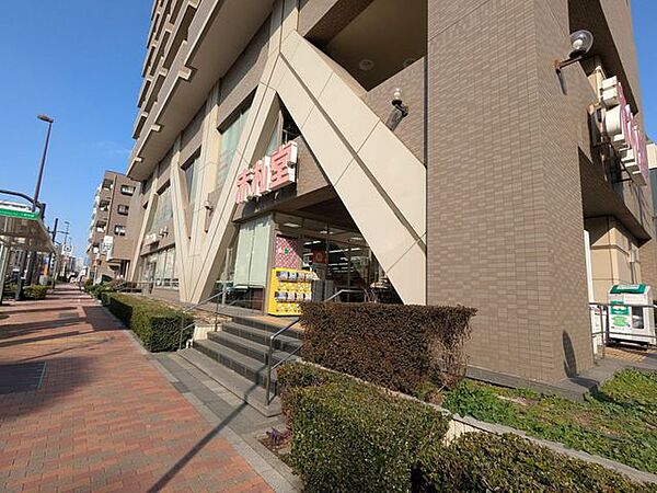 赤札堂清澄店 徒歩10分。 760m