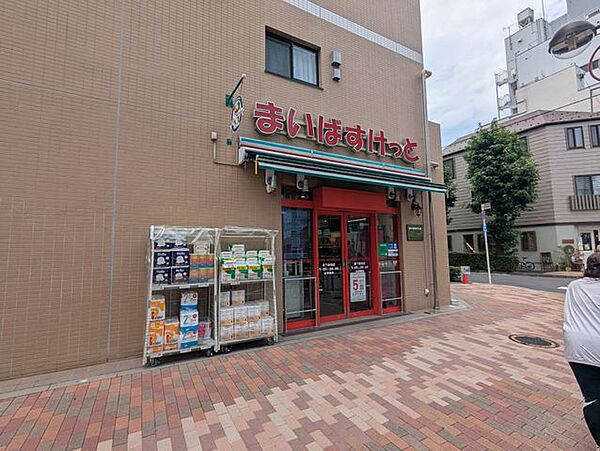 まいばすけっと森下駅南店 徒歩15分。 1130m