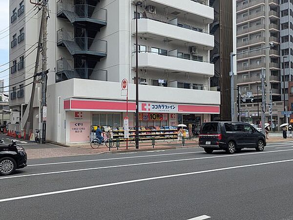 ココカラファイン清澄白河店 徒歩9分。 720m