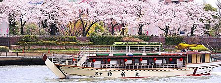 屋形舟　隅田川下り 徒歩12分。 900m