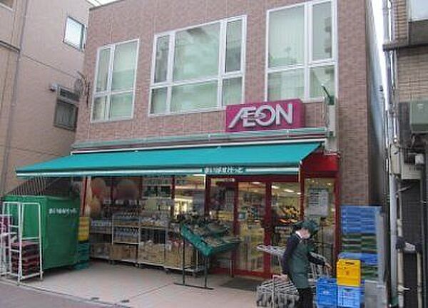 まいばすけっと本所吾妻橋駅前店 徒歩3分。 210m