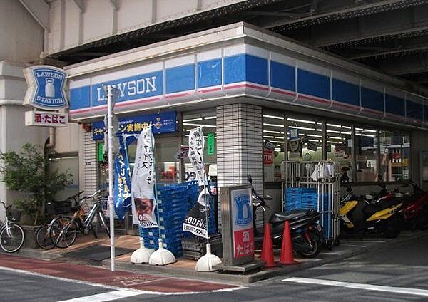 ローソン上野五丁目店 徒歩8分。 620m