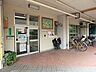 周辺：大島第三保育園 徒歩9分。 720m