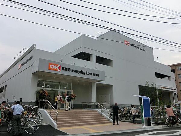 オーケー亀戸店 徒歩14分。 1120m