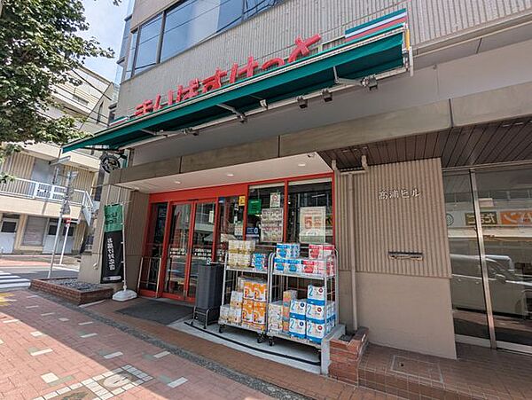 まいばすけっと江東富岡2丁目店 徒歩8分。 620m