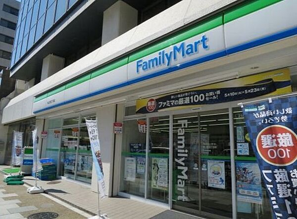 ファミリーマート東上野五丁目店 徒歩2分。 160m