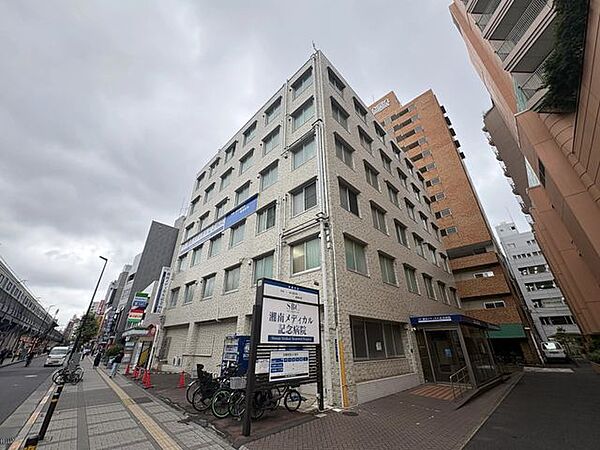医療法人社団愛恵会湘南メディカル記念病院 徒歩10分。 770m