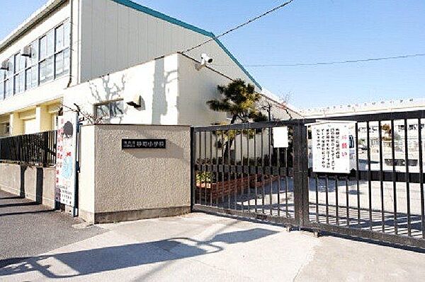江東区立砂町小学校 徒歩6分。 420m