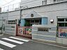 周辺：台東区立金竜幼稚園 徒歩5分。 390m