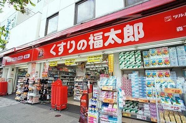 くすりの福太郎森下駅前店 徒歩5分。 360m