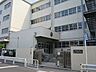 周辺：江東区立第二砂町中学校 徒歩6分。 420m
