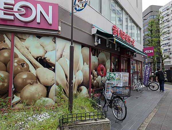 まいばすけっと蔵前駅北店 徒歩11分。 840m