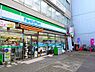 周辺：【コンビニエンスストア】ファミリーマート 桜上水駅北店まで295ｍ