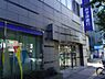 周辺：【銀行】みずほ銀行・笹塚支店まで1123ｍ