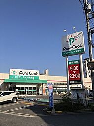 周辺施設の画像