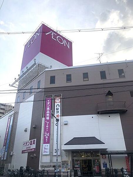 イオンみゆき店 440m