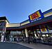 周辺：マツモトキヨシ 広島御幸の杜店 530m