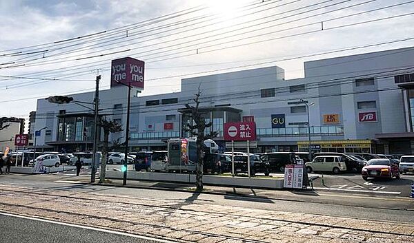 ゆめタウン広島店 380m
