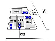 大阪府高槻市昭和台町2丁目14-2：物件画像