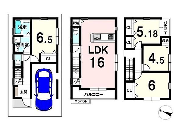 間取り：327001675520