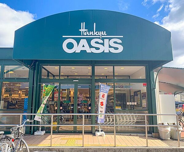 阪急オアシス富田店まで徒歩7分