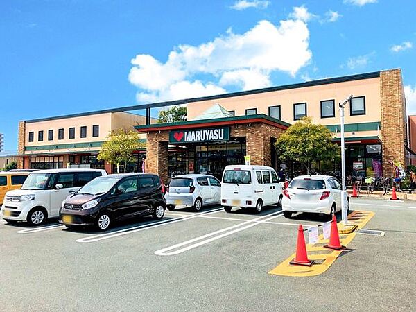マルヤス宮田店 840m