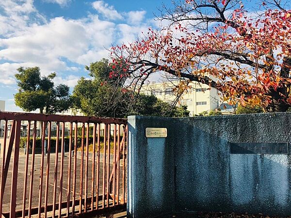 高槻市立富田小学校　380ｍ