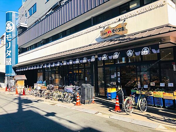 ミートモリタ屋富田店　600ｍ