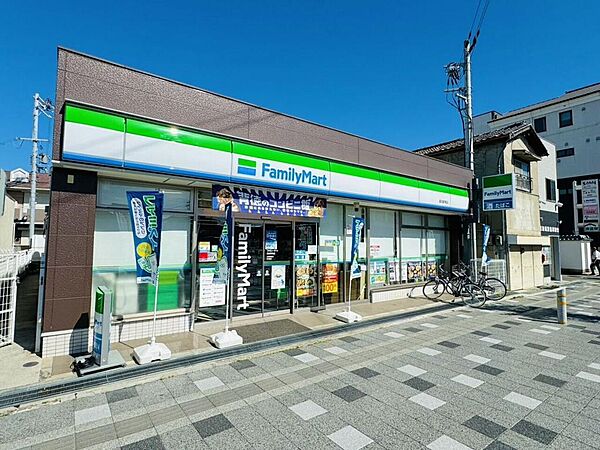 ファミリーマート富田駅南店　530ｍ