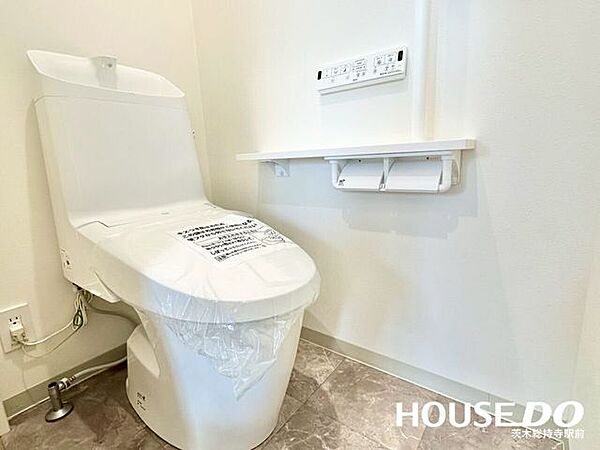 トイレを拡大表示