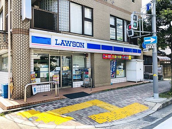 ローソン茨木大住町 410m