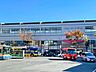 周辺：阪急京都線「茨木市駅」 1060m