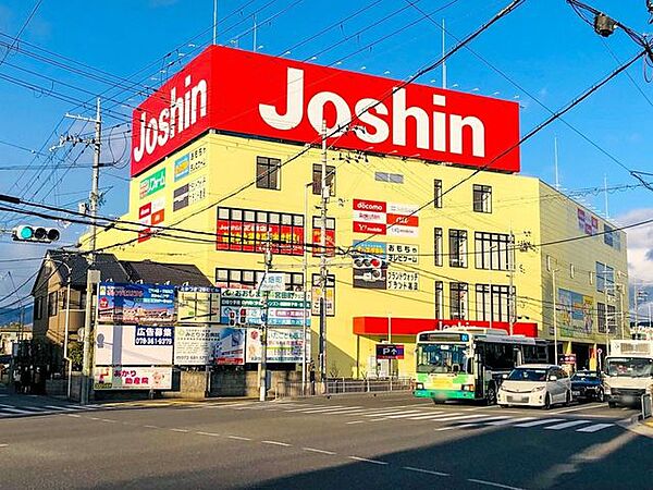 ジョーシン高槻店 800m
