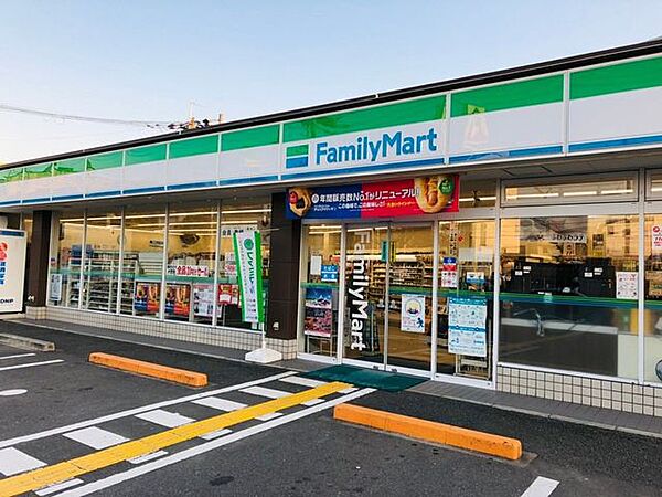 ファミリーマート　茨木西河原店 240m