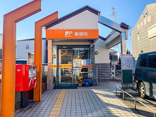 高槻川添郵便局 240m
