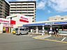 周辺：ローソン茨木東太田1丁目 330m