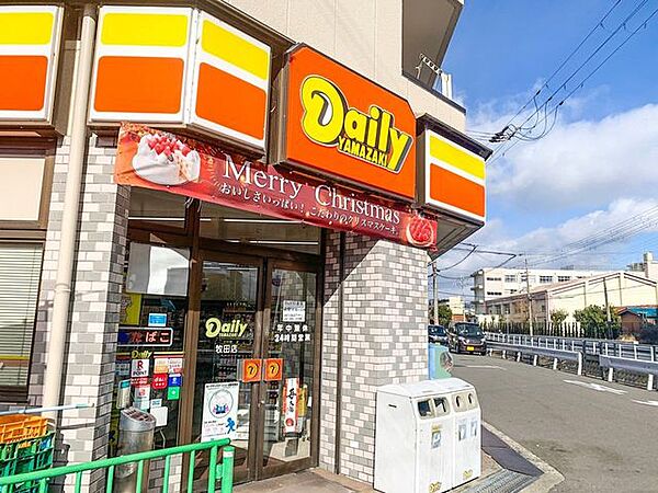 デイリーヤマザキ牧田店 400m