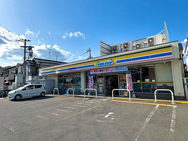 ミニストップ 高槻寿町1丁目店 330m