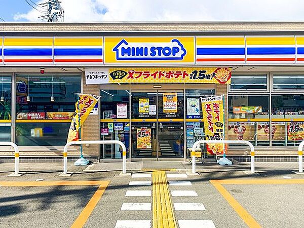 ミニストップ　高槻柳川店 450m